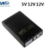 WGP Mini UPS